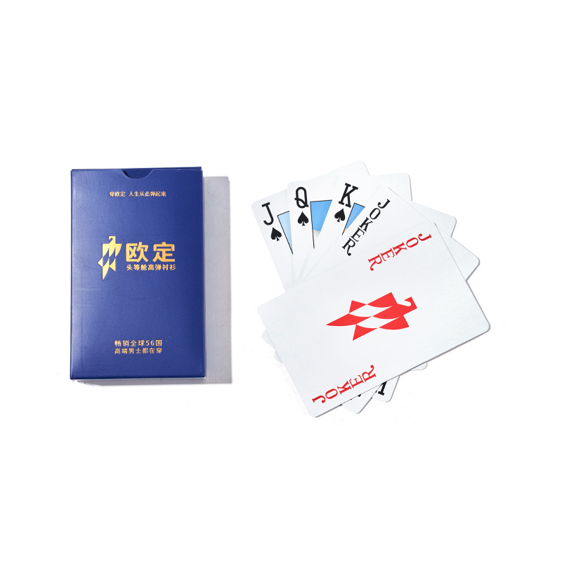 防水防刮扑克卡旅行套装