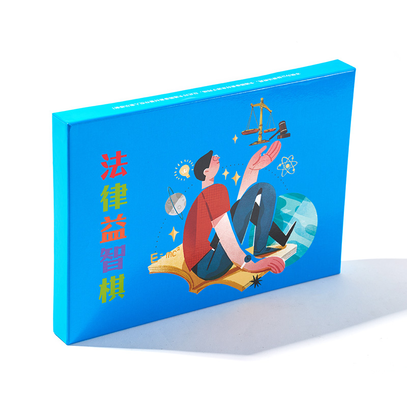 社交派对棋盘游戏组互动趣味套装